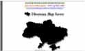 Карта Украины от англ.студентов